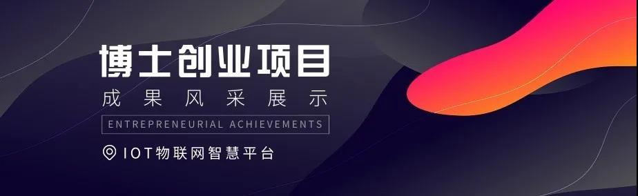 微信图片_20201127120214