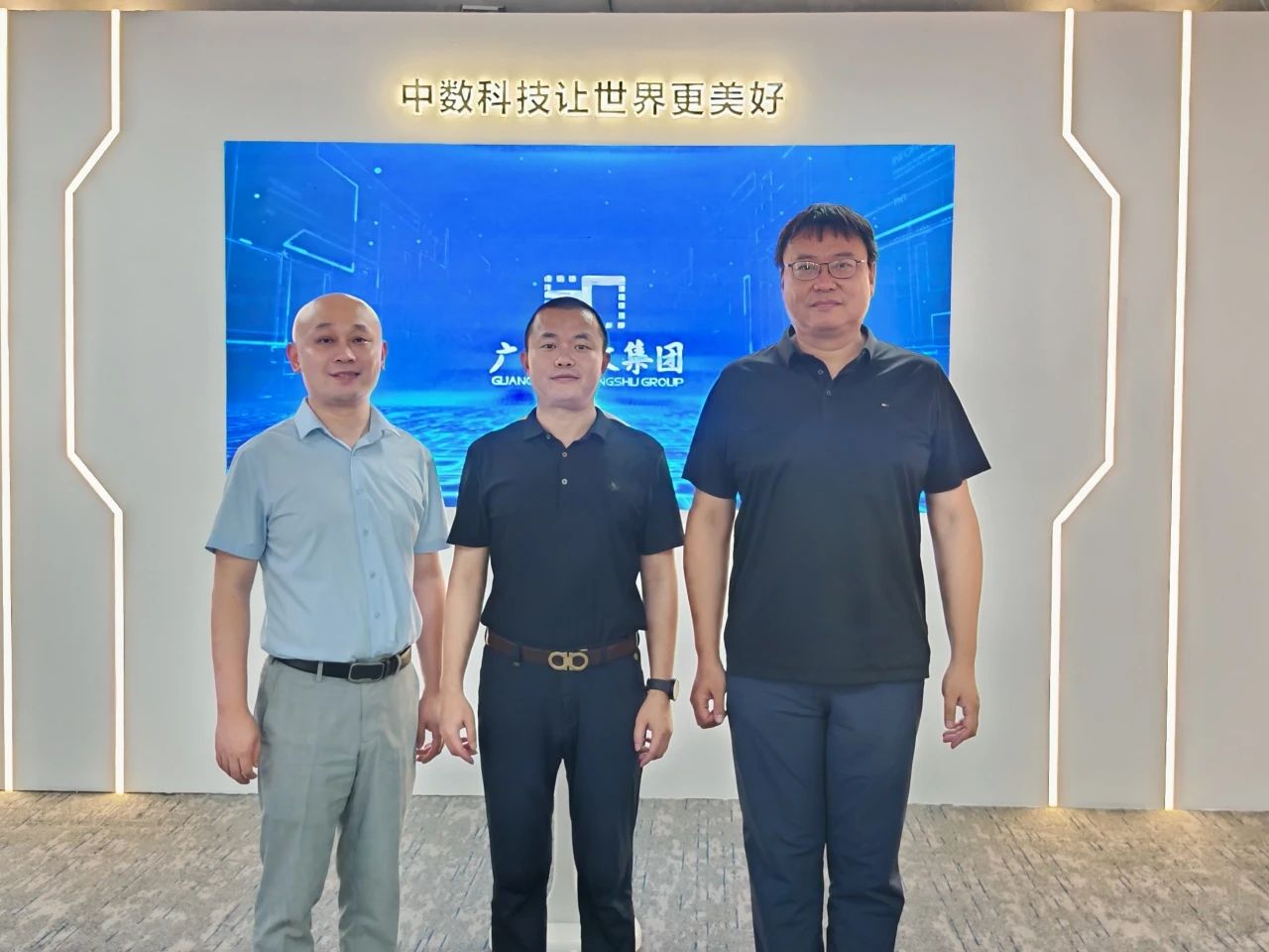 微信图片_20250520155053